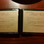 カフェ イル ヴェンティチェッロ - 