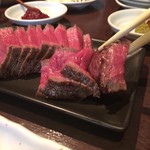 肉山 - 