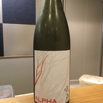 まぐろ小屋 別邸 - 