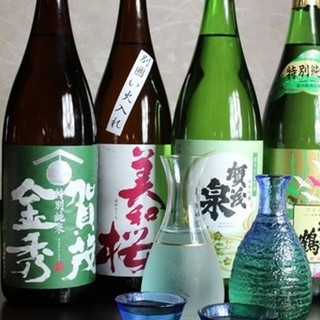 広島の地酒