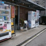 パーラーわかば - 【2011年4月】②