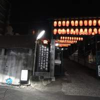 赤坂うまや - 