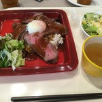 JICA関西 - ローストビーフ丼のセット^ ^