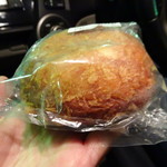Nasu Kogen Bakery - 那須カレーパン