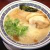 久留米ラーメン清陽軒 諏訪野町本店