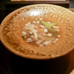 エクアトゥール - 