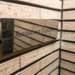 エクアトゥール - 