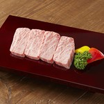 Yamagata beef rare parts menu