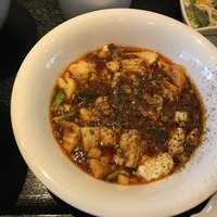 チャイニーズ 芹菜 - 