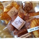 佐藤洋菓子店 - 実家よりのクッキーセット