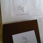 佐藤洋菓子店 - 