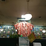 ラッキーピエロ - 