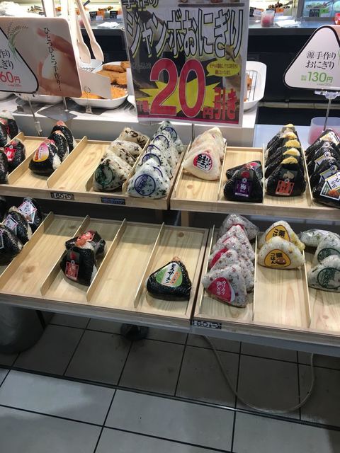 リニューアル オリジン弁当 イオン大日店 大日 弁当 食べログ リニューアル オリジン弁当 イオン大日店 大日 弁当 食べログ