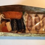 Tonkatsu maisen - 