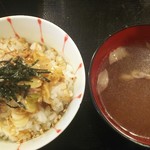 麺屋東京かとむら - 油そば定食 1000円、ネギチャーシュー丼(小)と塩豚汁(小)になります