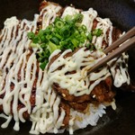 マヨは50円だけど要らなかった！？