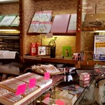 外山本店 - 店内