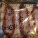 Tonkatsu maisen - 