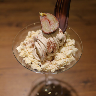 ほなの地球ごはん_1