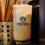 そらのいろ麹町本舗 - 