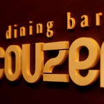 Dining bar couzen - 