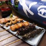 Unagi Kushiyaki Unakushi - 