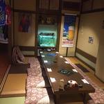 Okinawa Izakaya Uji No Mori - 宴会も可能です。メインには沖縄の海水魚もいます。