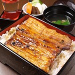 Unagi Kushiyaki Unakushi - 