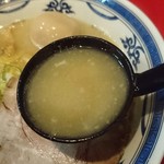 北海道らーめん奥原流 久楽 - スープ