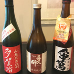 伊勢五本店 - 【試飲3種】左:多賀治 山廃純米酒　中：喜久酔 特別純米酒　右：亀萬 純米酒