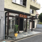 伊勢五本店 - 2017年8月撮影　外観