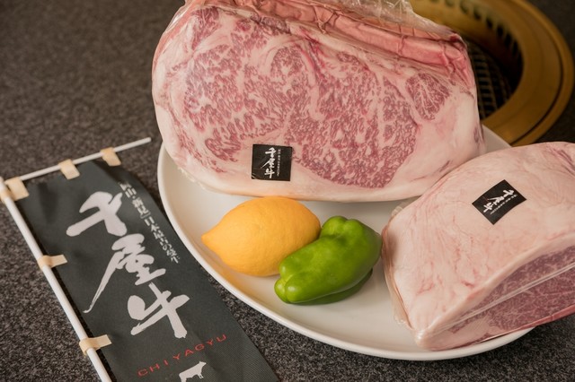 園楽 - 津山/焼肉 | 食べログ