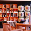 日本の酒情報館