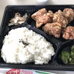 べんとうのピクニック - 唐揚げ弁当