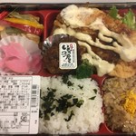 博多いもっ子屋 - 色鶏弁当