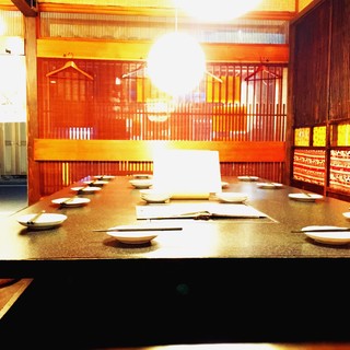 まほら処 福家_2