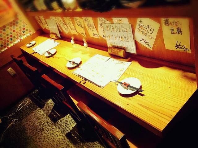 Mahora Dokoro Fukuya photo 4