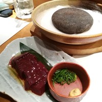 赤坂 金舌 - 