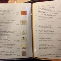 五代目 野田岩 麻布飯倉本店 - 