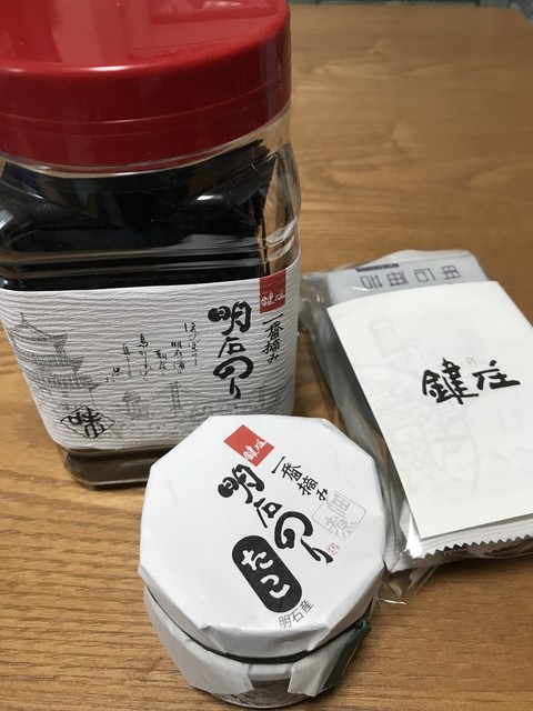 鍵庄 加古川店 カギショウ 加古川 その他 食べログ