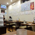 食事処 ときわ - 