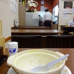 食事処 ときわ - 