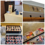 Sushizen Tsubomitei - 札幌の老舗鮨店「すし善」のテイクアウト専門店。