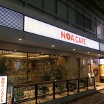 NOA COFFEE - 外観