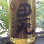 倉敷蔵酒場 七輪焼さくら亭 - でんえん