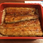 鰻はし本 - 鰻重い