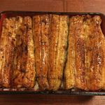 鰻はし本 - 鰻重ろ