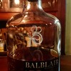 アルビオンズバー - ドリンク写真:Balblair 1975 Whisky 32ｙ　70cl　46% 