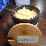 パイタンラーメン キャトル 鷹匠 - にんにく
