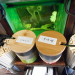 パイタンラーメン キャトル 鷹匠 - にんにく・辛味噌